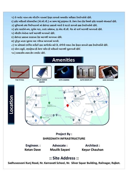 Shubhashish Villa Brochure Image 5
