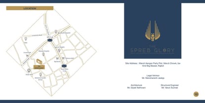 The SPREB Glory Brochure Image 10
