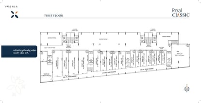 Real Classic Brochure Image 6
