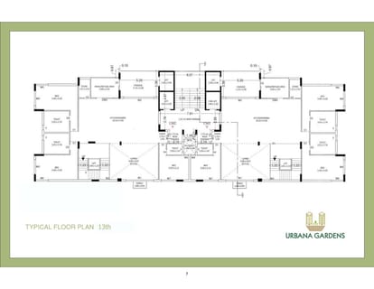 Urbana Gardens Brochure Image 7
