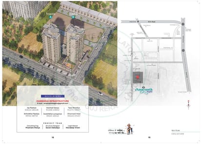 Amarnath Heights Brochure Image 10