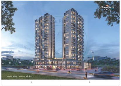 Amarnath Heights Brochure Image 3