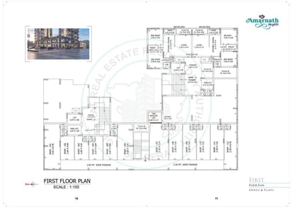 Amarnath Heights Brochure Image 6