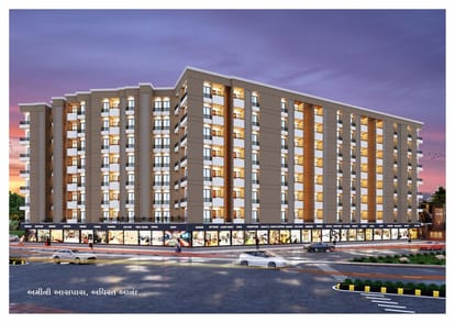 Ami Luxuria Brochure Image 5