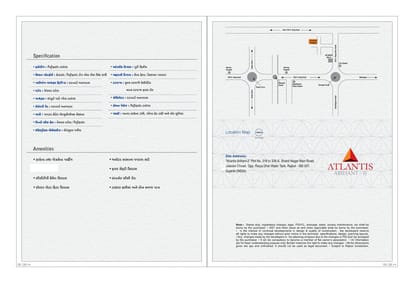 Atlantis Arihant 2 Brochure Image 10