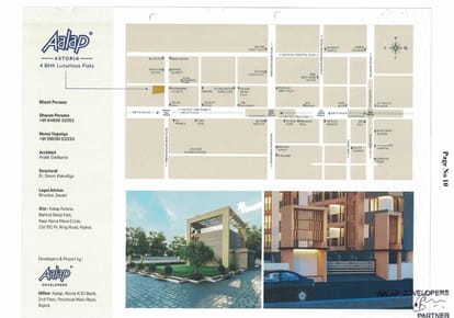 Aalap Astoria Brochure Image 11