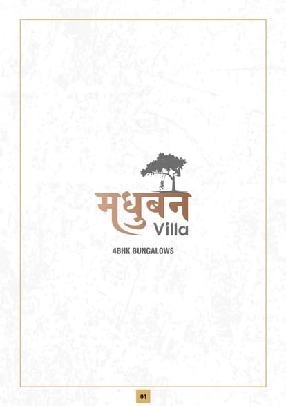 Madhuban Villa Brochure Image 1