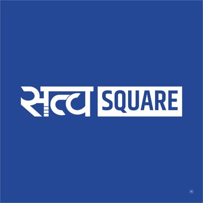 Sattva Square Brochure Image 1