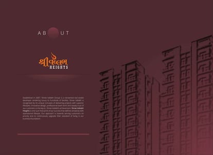 Shree Vallabh Heights Brochure Image 2