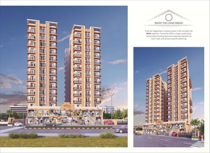 Shree Vallabh Heights Brochure Image 4