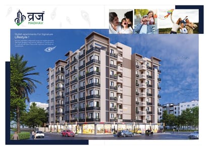 Vraj Madhav Brochure Image 6