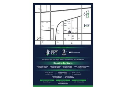 Vraj Madhav Brochure Image 14