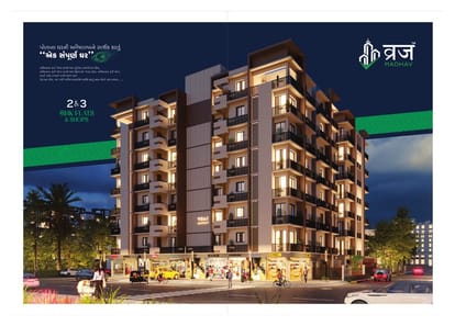 Vraj Madhav Brochure Image 5