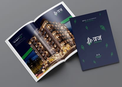 Vraj Madhav Brochure Image 3