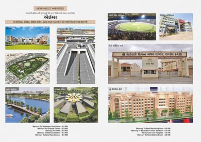 The Corporate Space Brochure Image 3