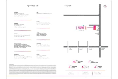 Shrinathji Karma Skylife Brochure Image 9