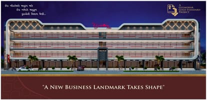The Gulmohar Plaza Brochure Image 7