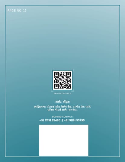 Shukan Point Brochure Image 14