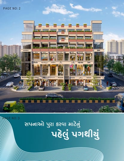 Shukan Point Brochure Image 2