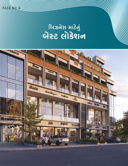 Shukan Point Brochure Image 5