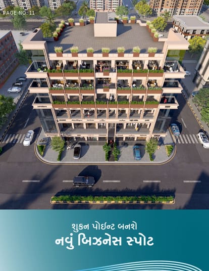 Shukan Point Brochure Image 10