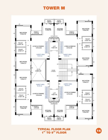 Ravi Krushna Heights Brochure Image 14