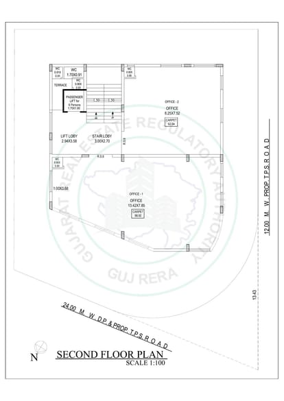 Bilipatra Brochure Image 6
