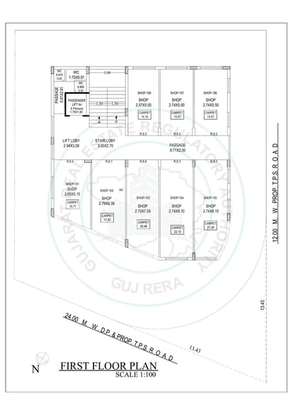 Bilipatra Brochure Image 5