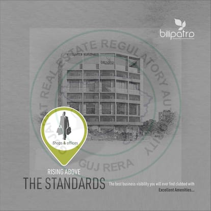 Bilipatra Brochure Image 2