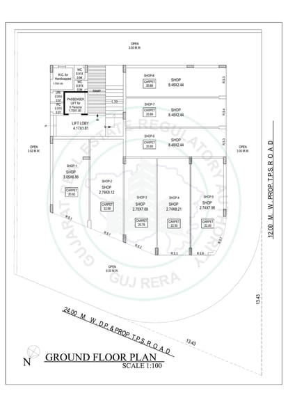 Bilipatra Brochure Image 4