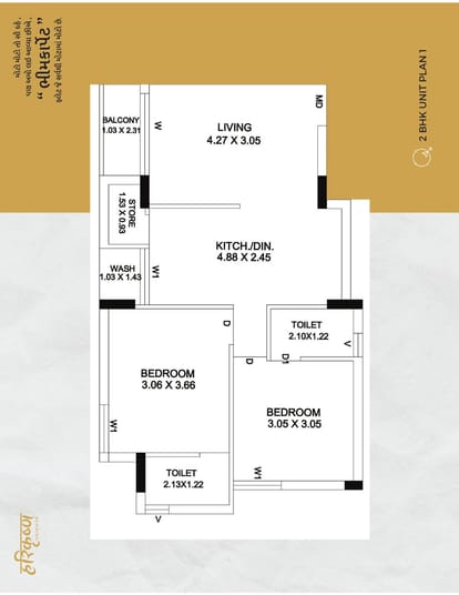 Harikrushna Heights Brochure Image 7