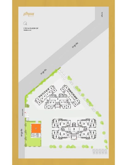 Harikrushna Heights Brochure Image 5