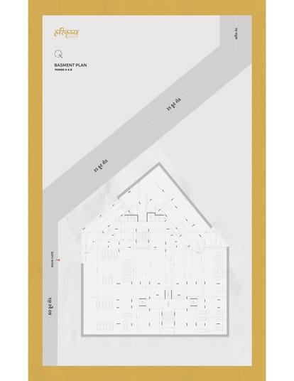 Harikrushna Heights Brochure Image 6