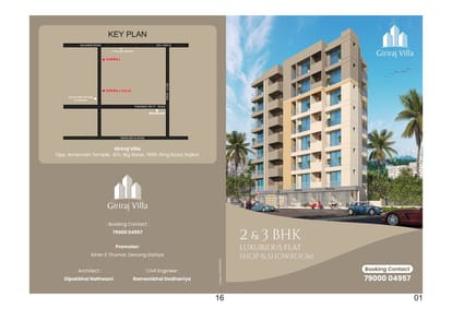 Giriraj Villa Brochure Image 1
