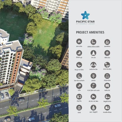 Pacific Star Brochure Image 14