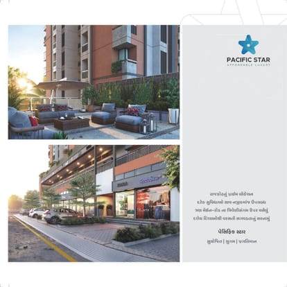 Pacific Star Brochure Image 5