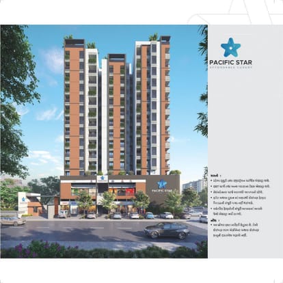 Pacific Star Brochure Image 15