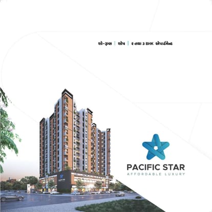 Pacific Star Brochure Image 1