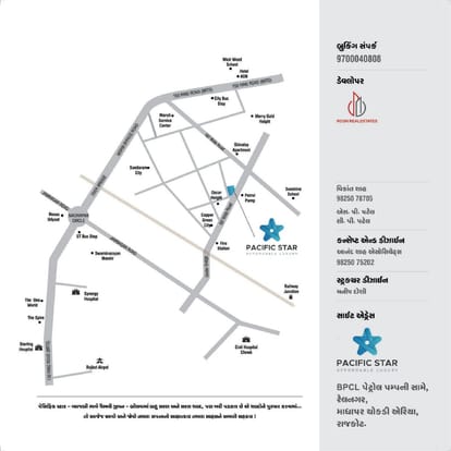 Pacific Star Brochure Image 17