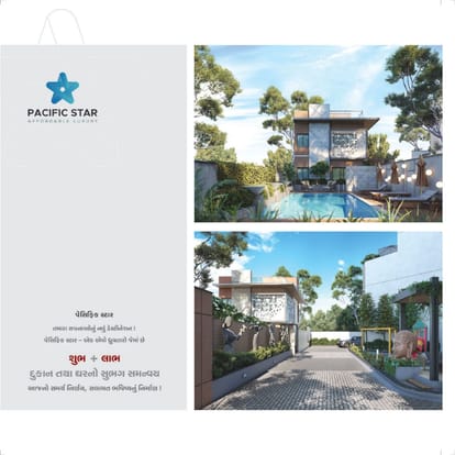 Pacific Star Brochure Image 2
