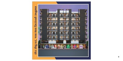 Akshar Avenue Brochure Image 3