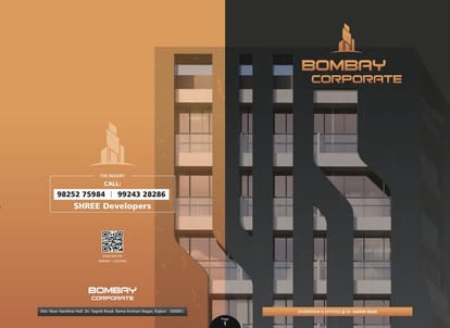 Bombay Corporate Brochure Image 1