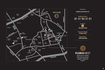 Flora Nest Brochure Image 8