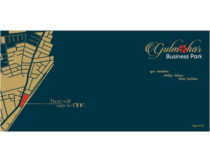 Gulmohar Business Park Brochure Image 1
