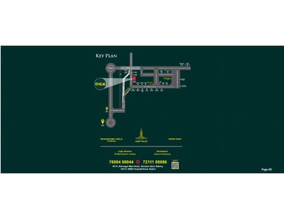 Gulmohar Trade Center Brochure Image 5