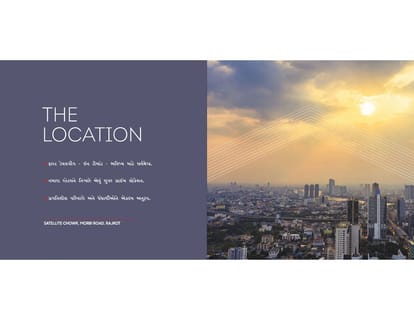 Gulmohar Towers Brochure Image 3