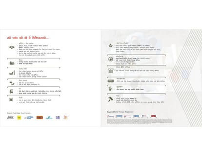 Gulmohar Towers Brochure Image 21