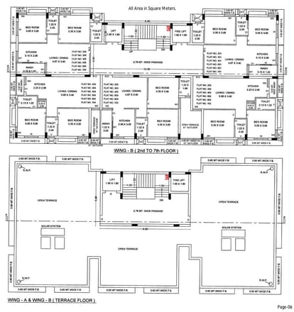 Samay Gold Brochure Image 8