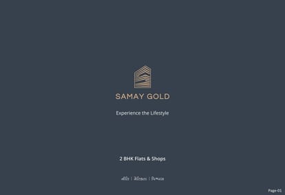 Samay Gold Brochure Image 1