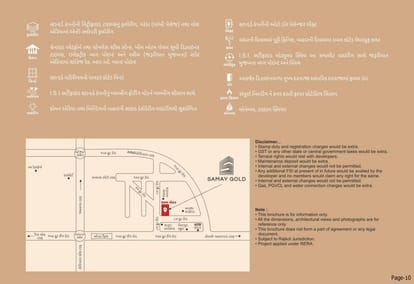 Samay Gold Brochure Image 10